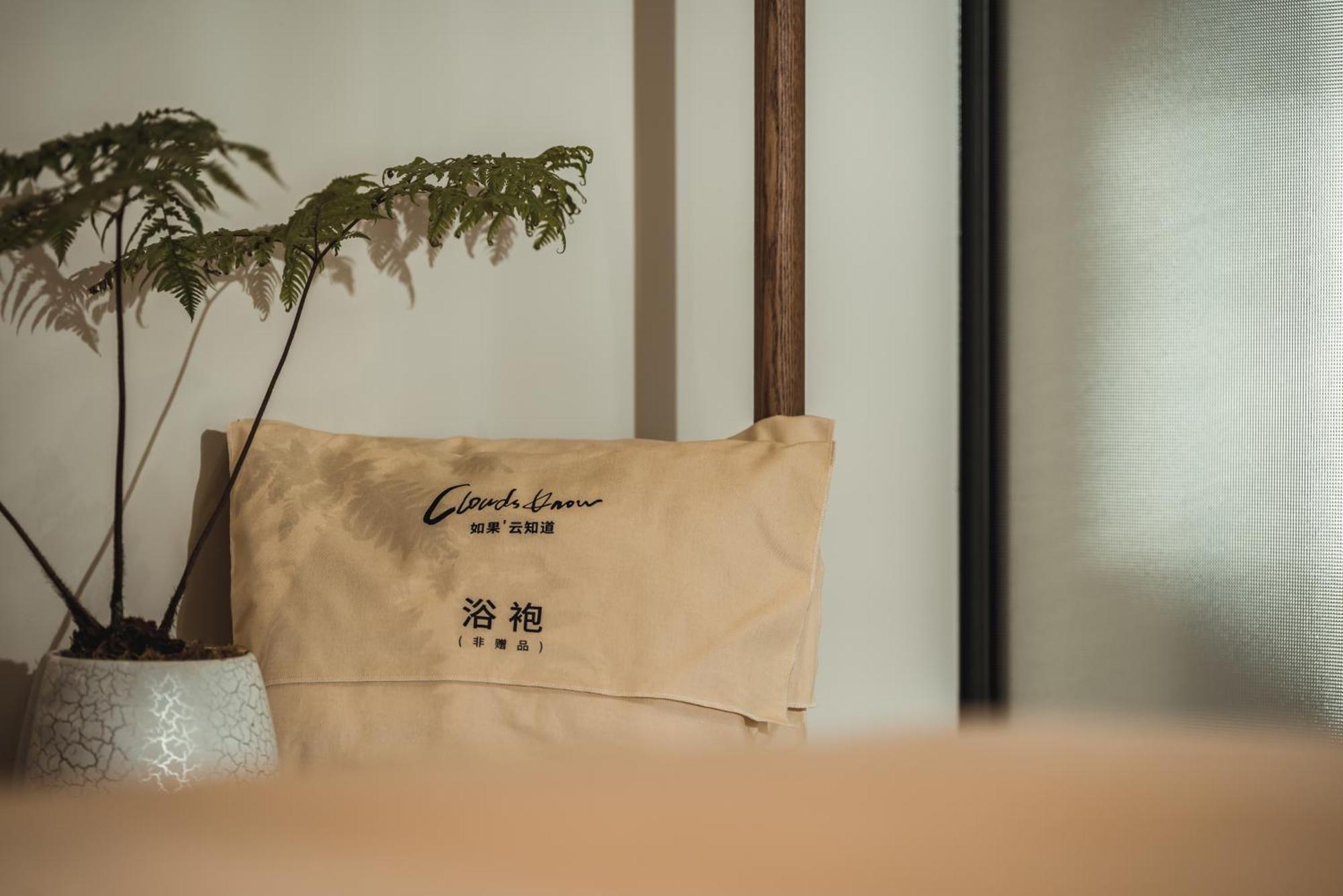 大理如果云知道酒店 Dali  Dış mekan fotoğraf